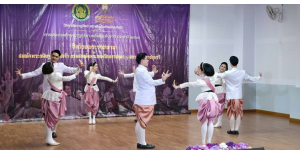 การประกวดนาฏดุริยางคศิลป์ระดับชาติ 