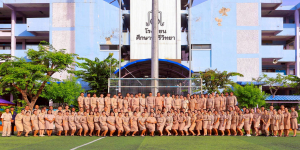 วันพระราชทานธงชาติไทย