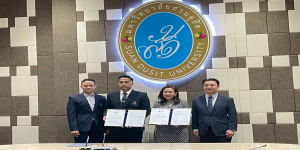 พิธีลงนามบันทึกข้อตกลงความร่วมมือทางวิชาการ (MOU) 