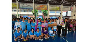 รางวัลรองชนะเลิศอันดับที่ 1 ฟุตซอลหญิง “FUTSAL นครบาล ต้านยาเสพติดโลก”  ครั้งที่ 3 ประจำปีการศึกษา 2568