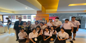 การแข่งขันบอร์ดเกมเชิงกุลยุทธ์ระดับประเทศ ชิงถ้วยนายกรัฐมนตรี SPU Board Game Challenge 2026