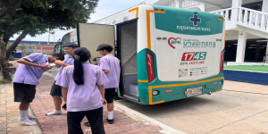 การตรวจสุขภาพและให้คำแนะนำในการดูแลสุขภาพแก่นักเรียนทุกระดับชั้น ปีะจำปีการศึกษา 2569