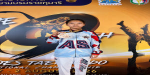 ขอแสดงความยินดีกับ ด.ญ. อุรัสยา ปัททะพงษ์ นักเรียนชั้นมัธยมศึกษาปีที่ 2/3