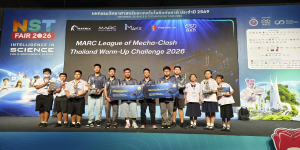 การแข่งขันหุ่นยนต์ MARC League Mecha-Clash Thailand Warm-Up Challenge 2026 
