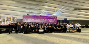  รางวัลเหรียญทอง การประกวดรายการ “The 7 th North Eastern Winds Festival 2026”การประกวดวงดนตรีนานาชาติครั้งที่ 7