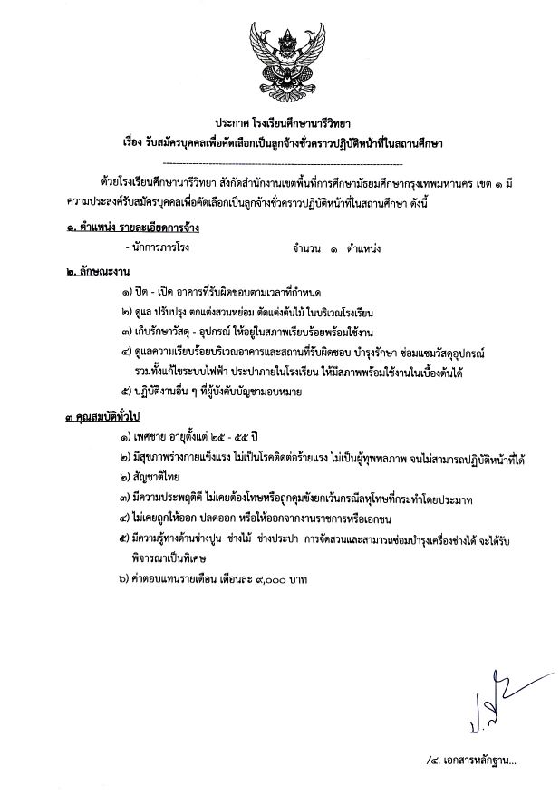 E2A45BDD C88F 487A 81D5 83C7A8C91BEB