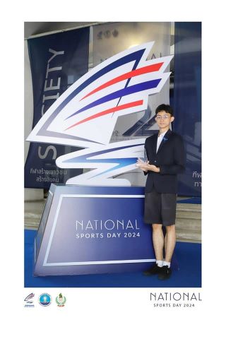 470592015 1104368878364848 4052400514144264736 n