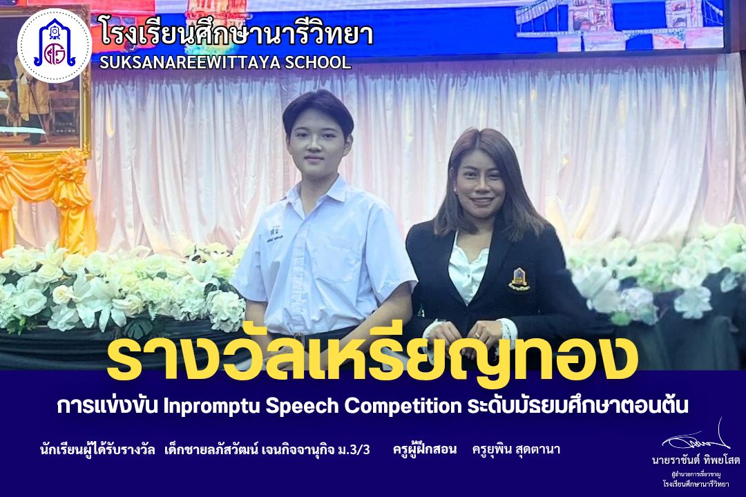 621838411 1465814978886901 5015727810715094123 n