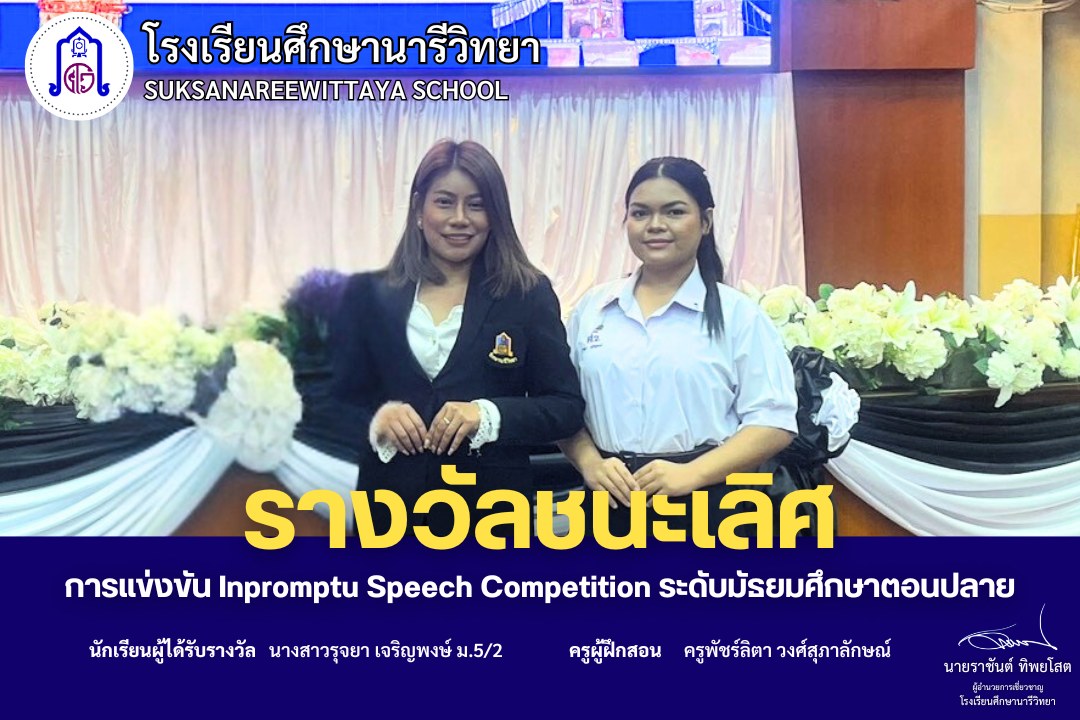 621865667 1465786748889724 856383040648892425 n