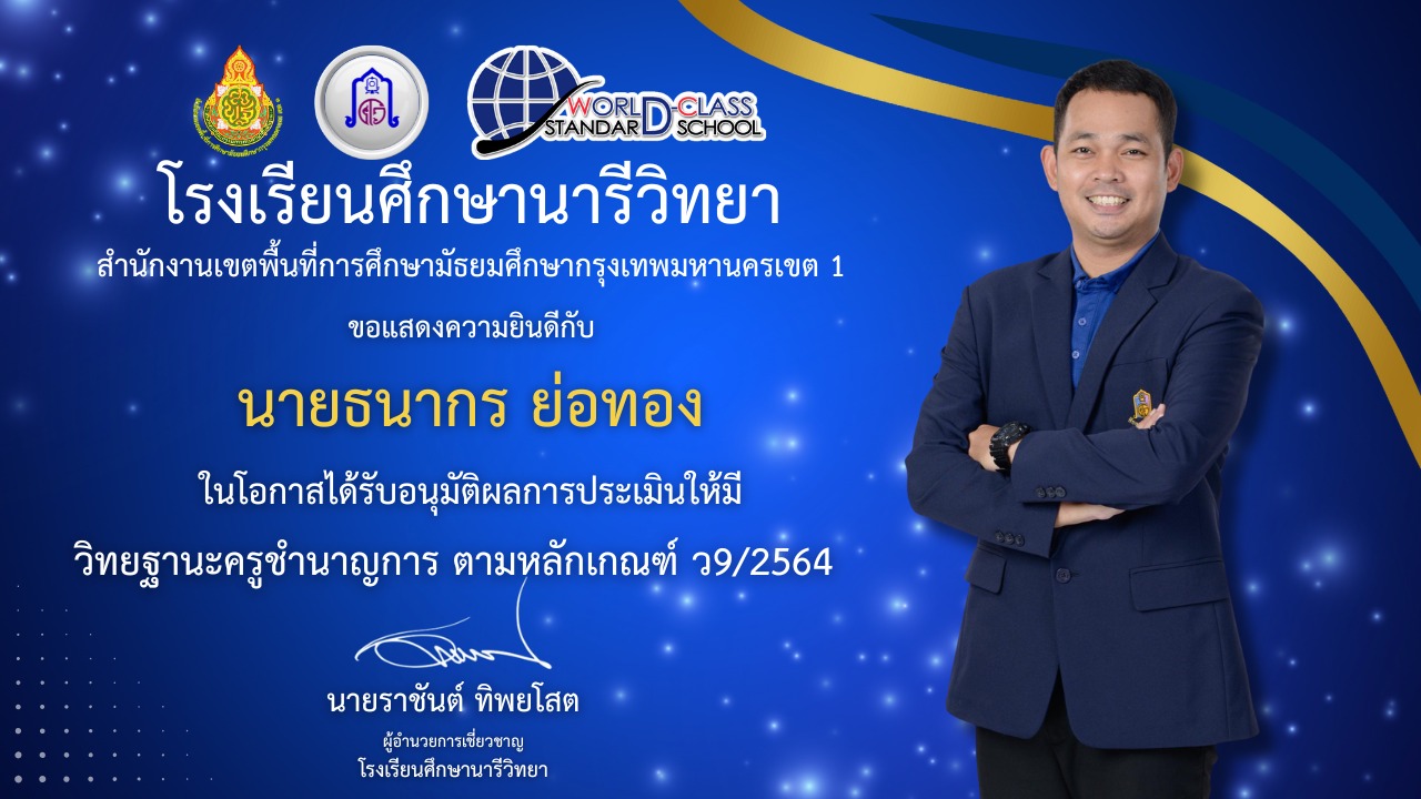 625400890 1471364058331993 5788169862736214796 n