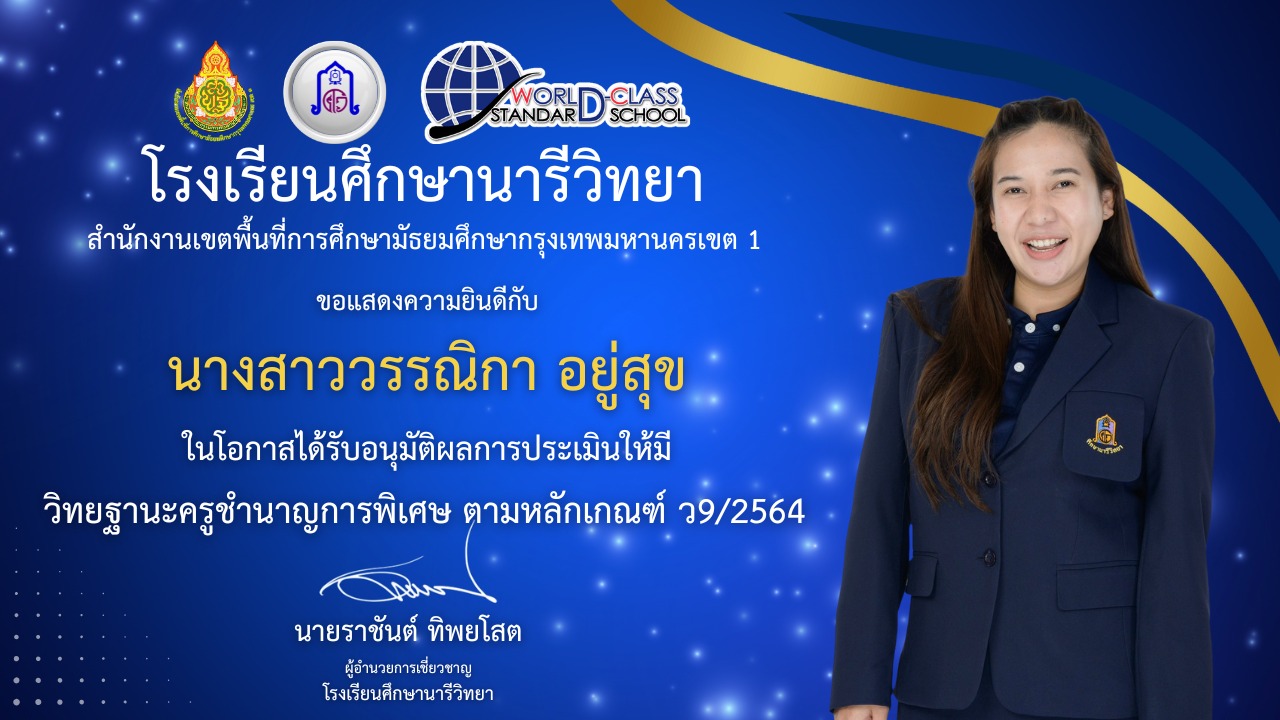 625600165 1471364061665326 8491394223419681971 n