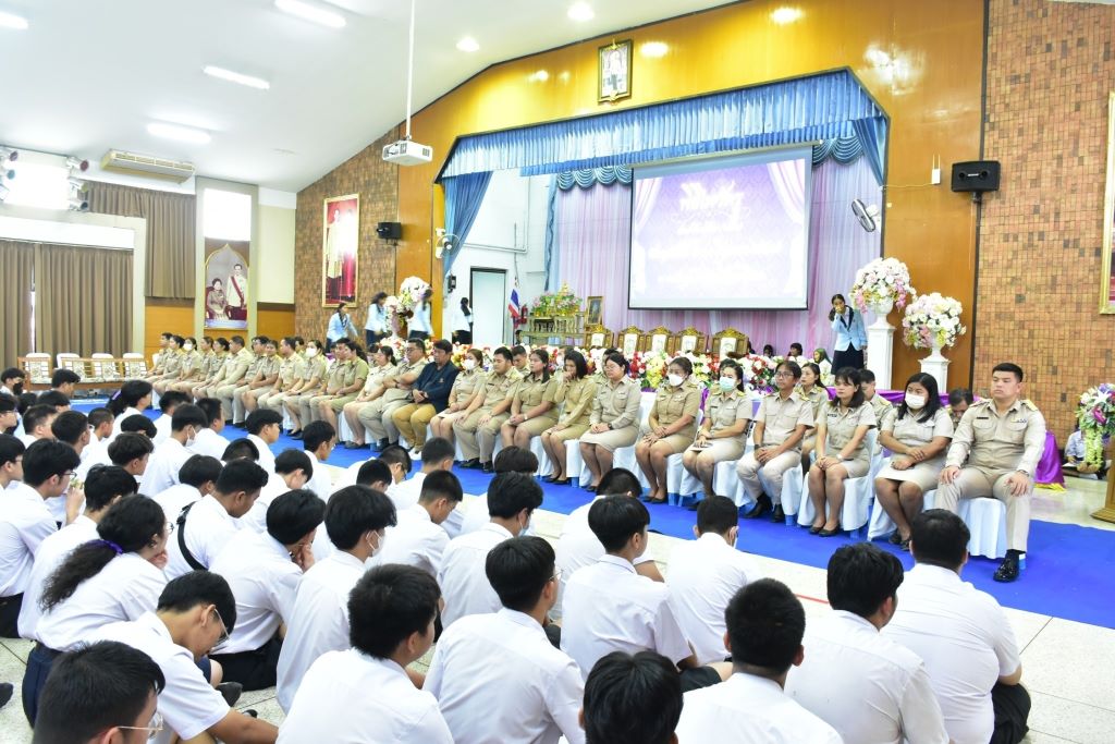 LINE ALBUM phithi hiw khru 13 mi.y.67 240614 7