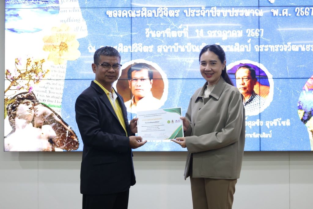 2EAA72BC 7154 498B 8B83 50A79039EC3A