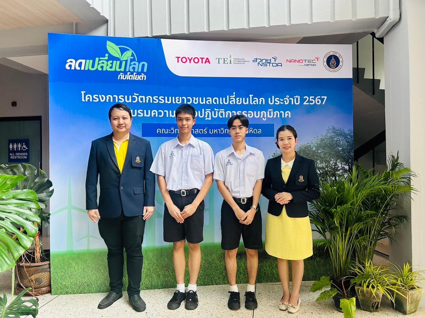 LINE ALBUM phaph xbrm 30 7 67 240731 1