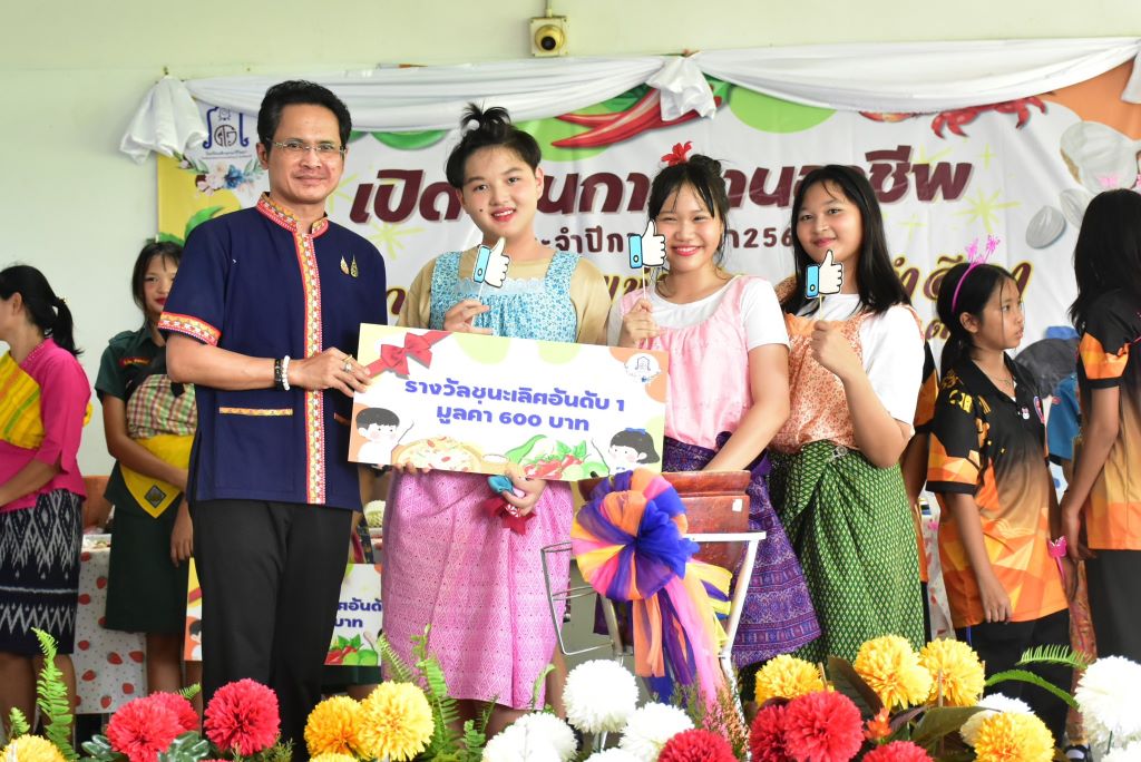 9BFCAA12 F41F 4751 9AE9 848412ADB521