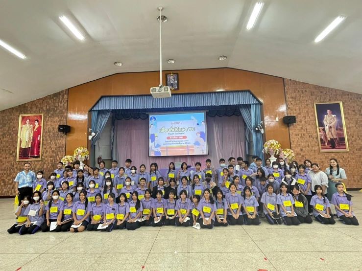 LINE ALBUM khay YC 67 240813 43