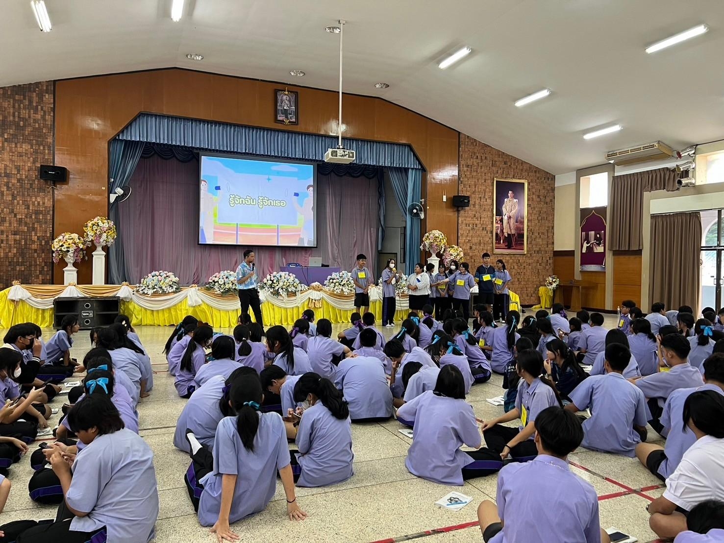 LINE ALBUM khay YC 67 240813 98