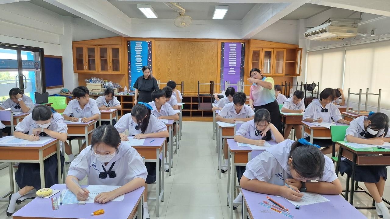 LINE ALBUM sxb TEDET 2567 240911 17