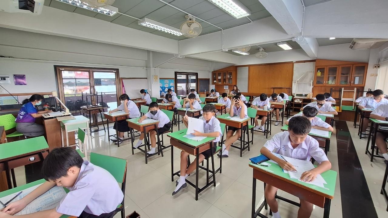 LINE ALBUM sxb TEDET 2567 240911 2