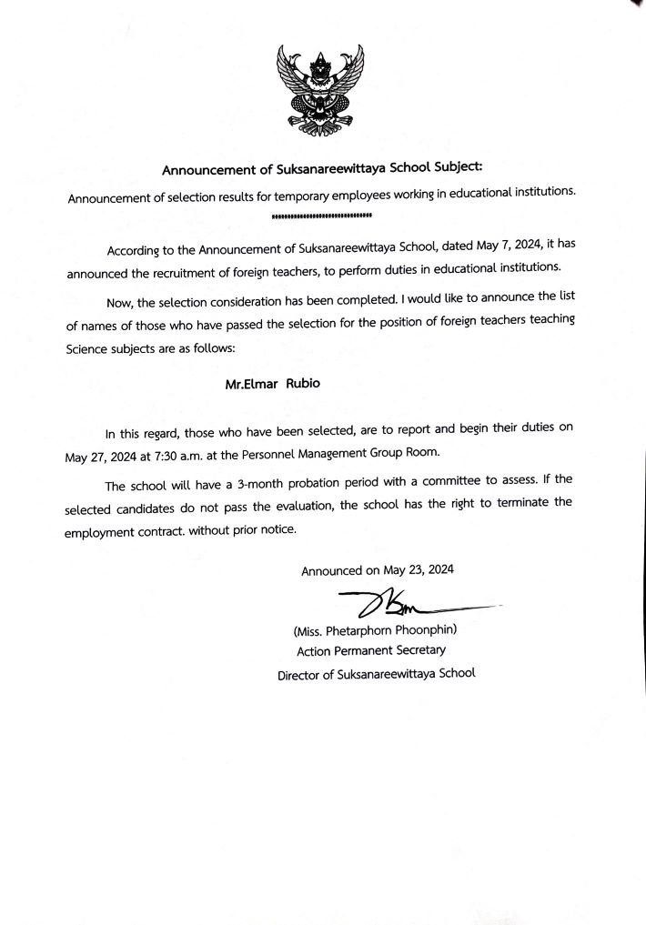 014A3920 B299 4D02 AA88 10DB1B11D031