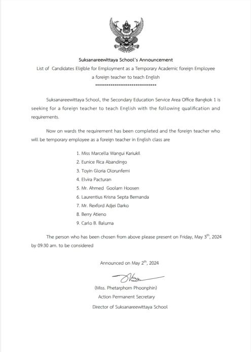 439873410 928069812661423 1083666236504528890 n