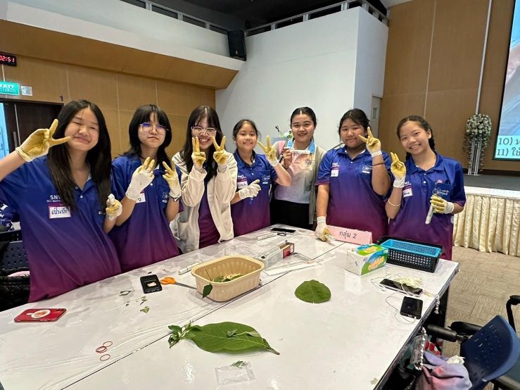 LINE ALBUM kickrrm xbrm m.1 2 ban si rin thr 240923 52