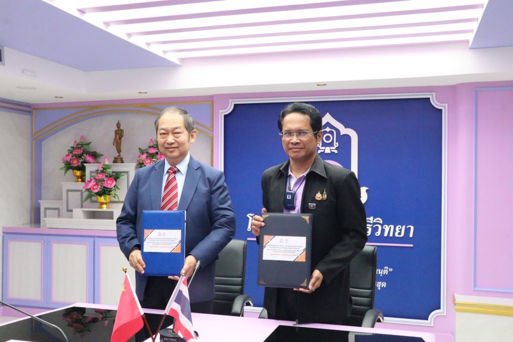 75BE54CC 3D54 4FCA B738 63F919086CCA