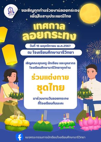 466411053 1077313194403750 8599218667960039158 n