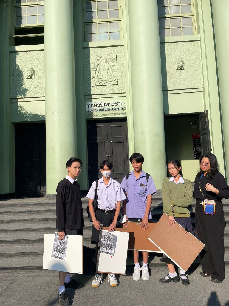 53181C81 BCA0 4F4E BA77 17D1204B634F