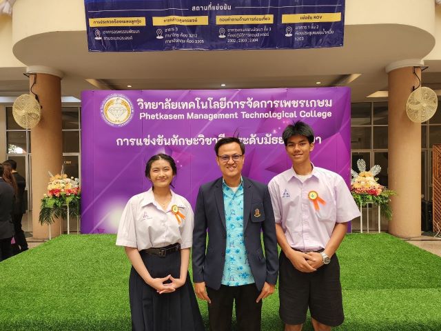 3F95E8F7 E224 48CE 8C0C 7BA17CEBD7A3