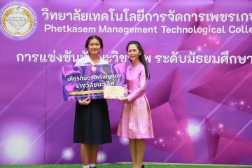 4CBD2109 54A7 4038 9BDA 6EDD6ED61123