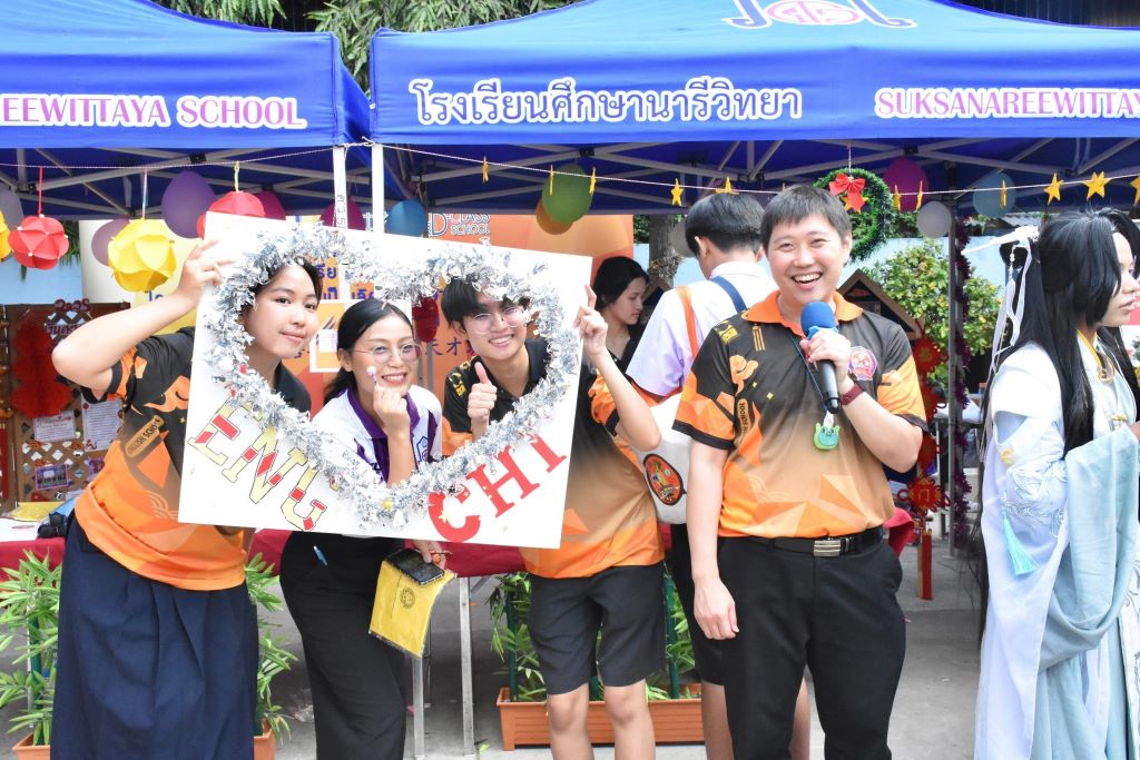 74CA9378 EC84 4654 8C31 44C2146492FD