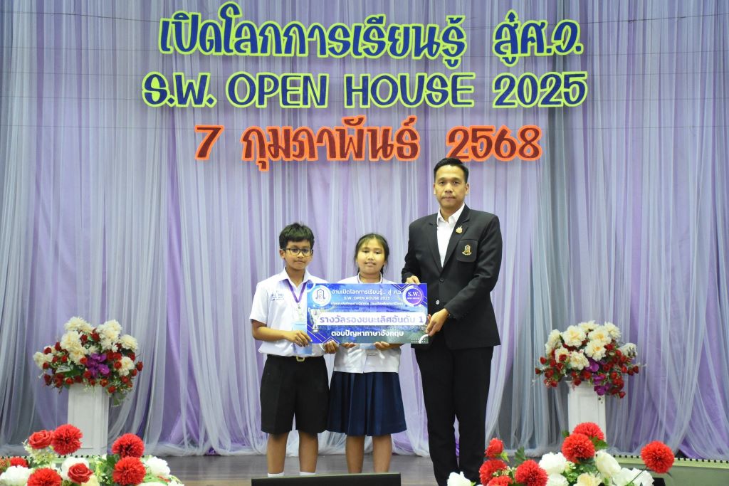 89B5DA75 7EE2 46D0 9B2C 802FFA696B01