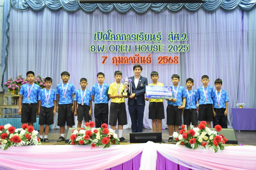 89F69957 D032 4610 B5A4 01305B831839