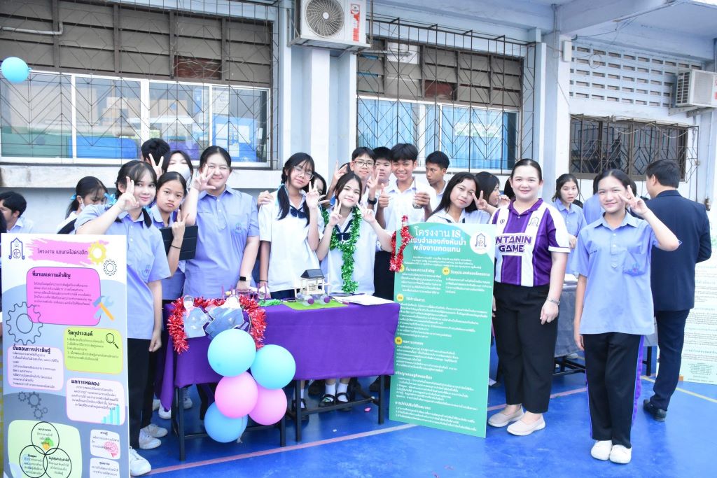 8D93836E 2B45 41CB 8455 2C7333AC8AEE