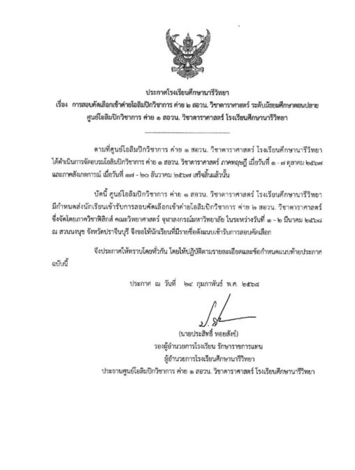 27b4de3b 3446 4a9c bfae 3acac7ece1ee