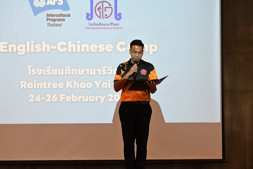 88A761D7 F5F3 470D B139 EDDF50F904E6