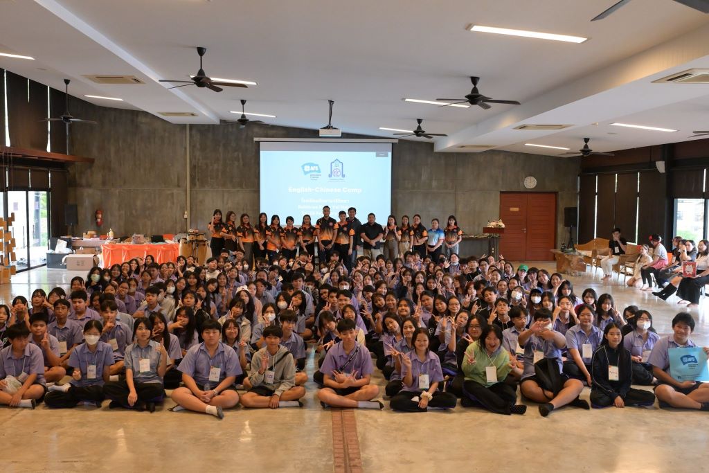 F4816788 AB83 483C 9985 255A696D159F