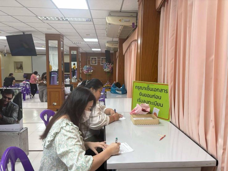 BDED449A 70E1 4E48 AD95 BE370FD0EF9D