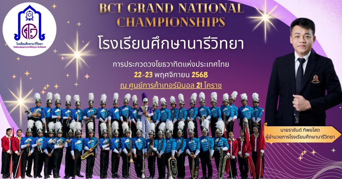 586543363 1149527397379882 9206775869819818081 n 1