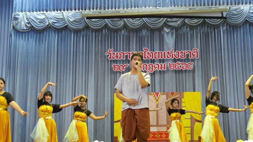 LINE NOTE 250804 8