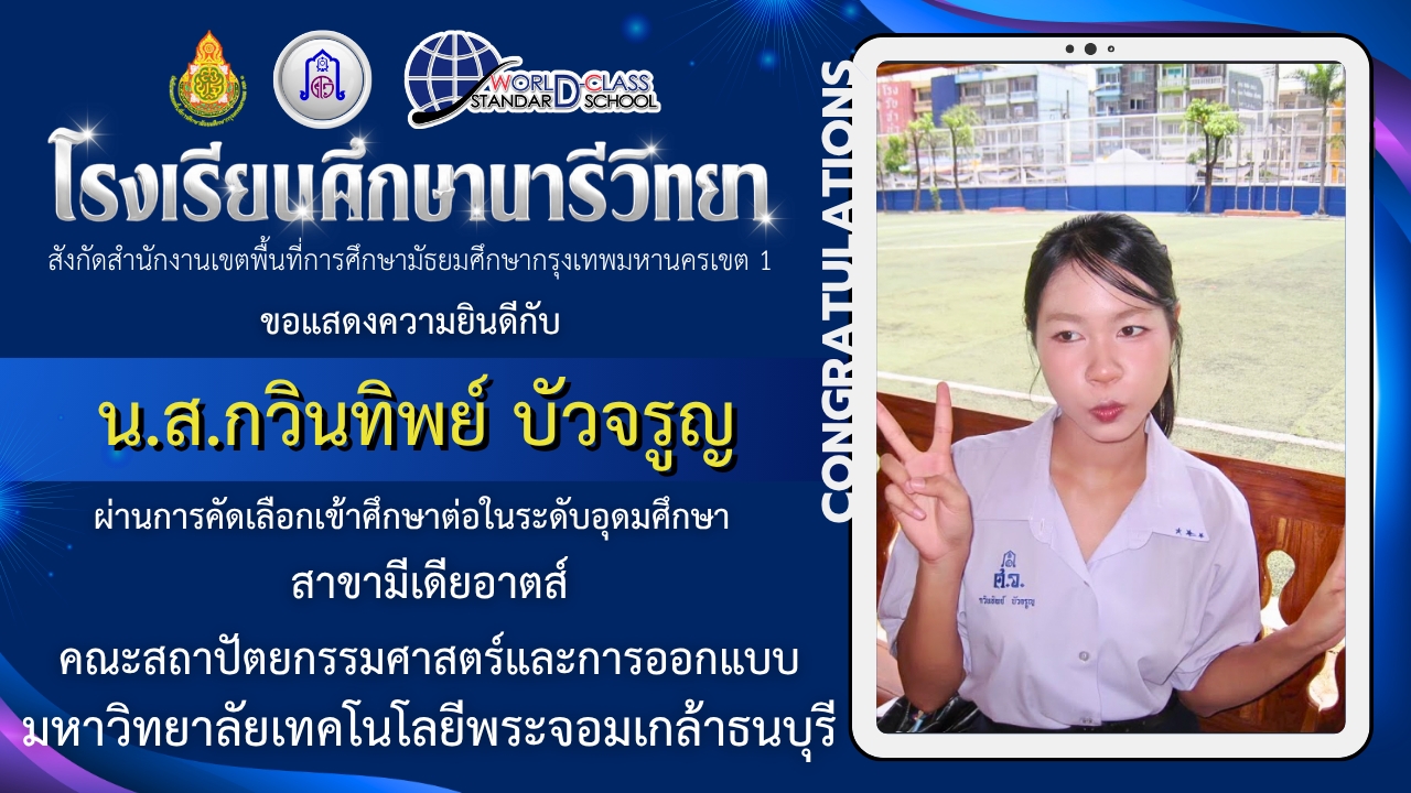 LINE ALBUM 2026.7.8 260708 15