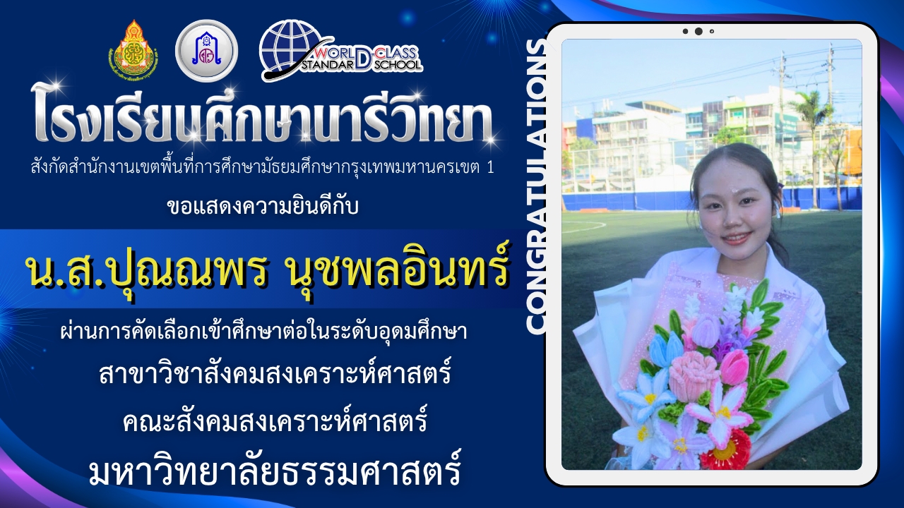 LINE ALBUM 2026.7.8 260708 16