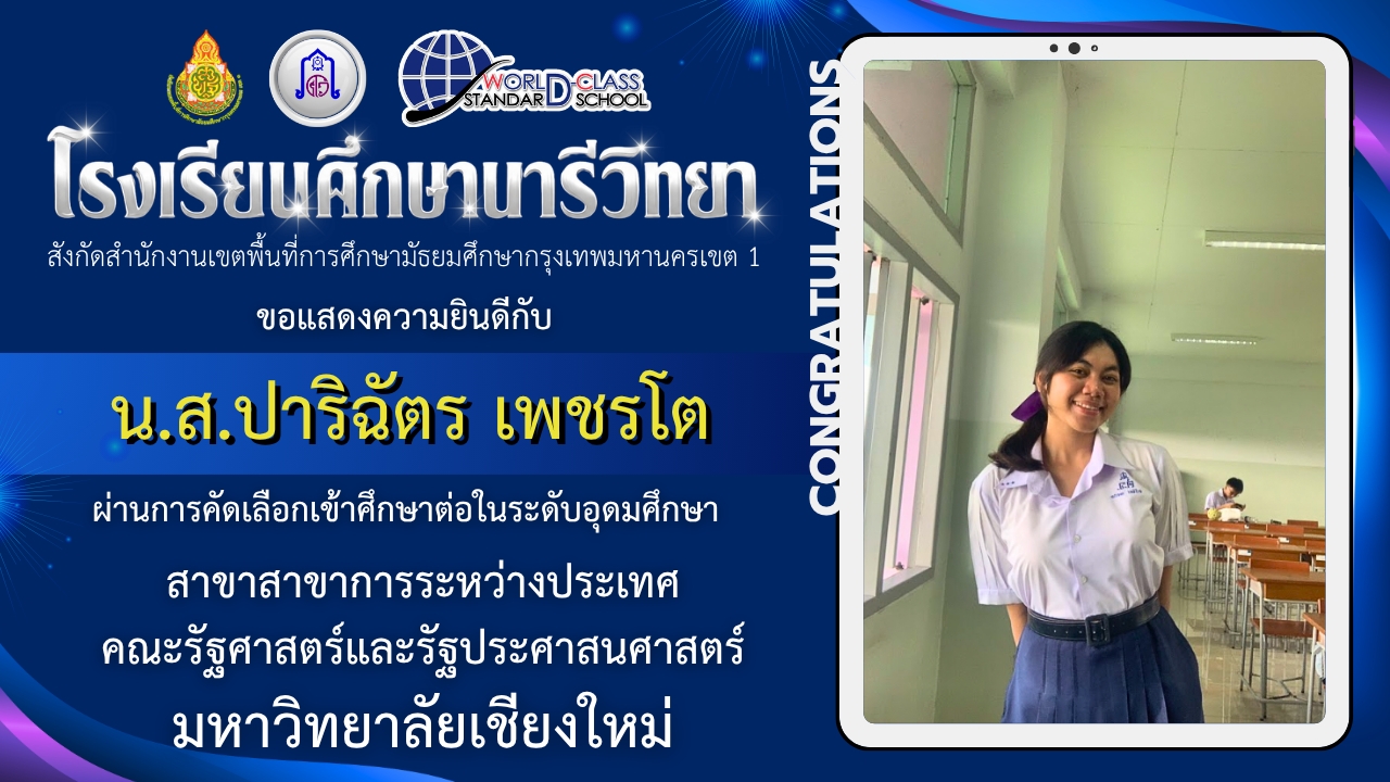 LINE ALBUM 2026.7.8 260708 17