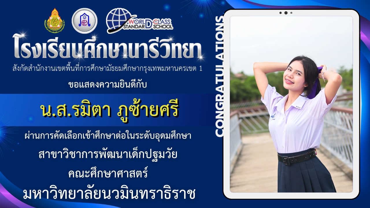 LINE ALBUM 2026.7.8 260708 18