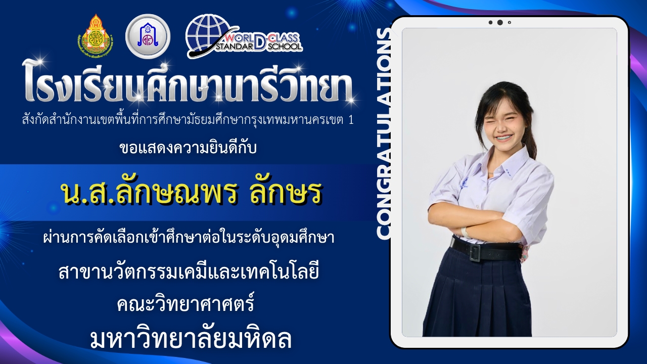 LINE ALBUM 2026.7.8 260708 19