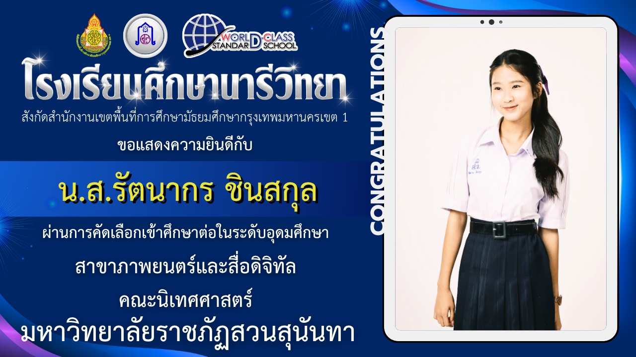 LINE ALBUM 2026.7.8 260708 20