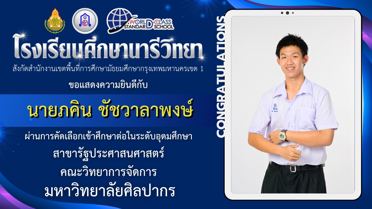 LINE ALBUM 2026.7.8 260708 21