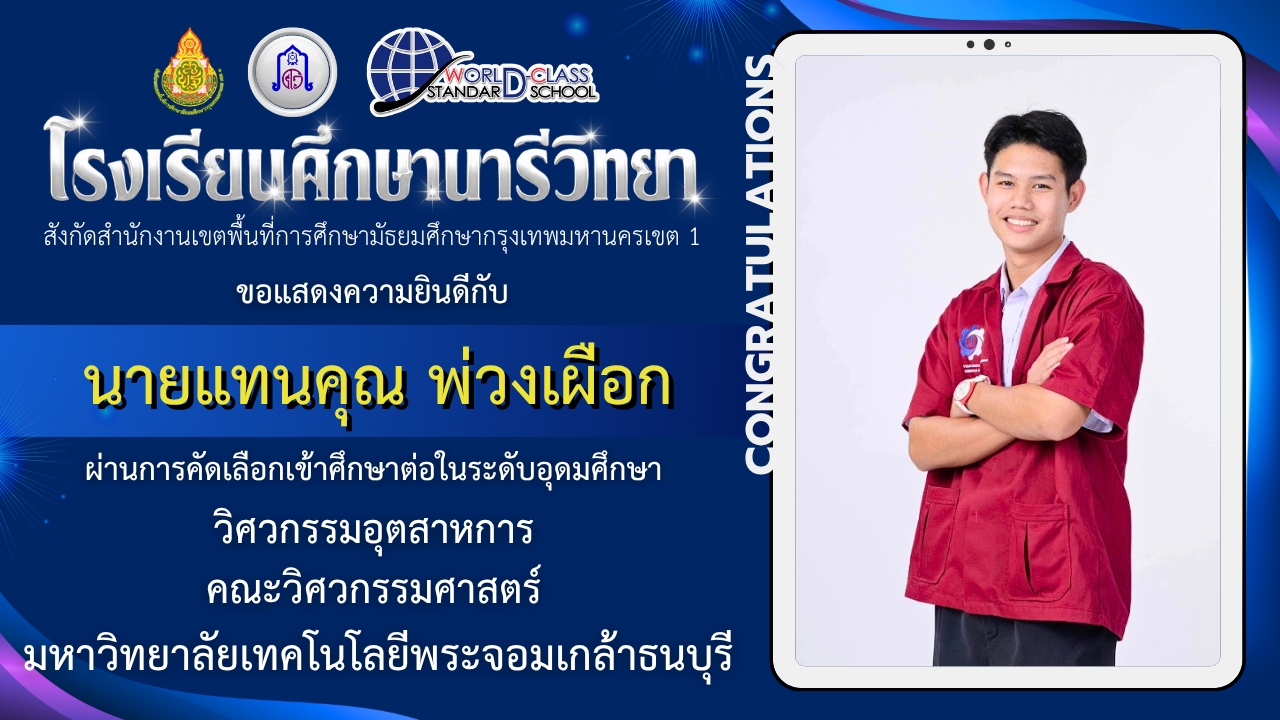 LINE ALBUM 2026.7.8 260708 22
