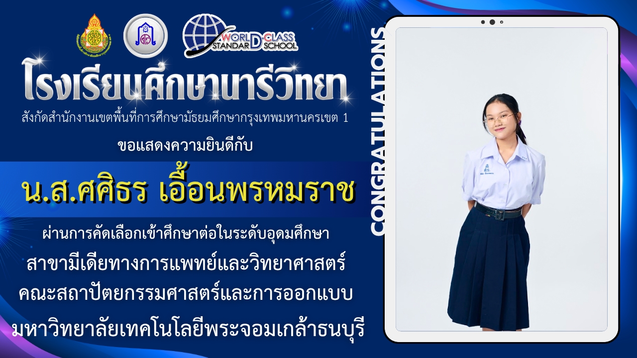 LINE ALBUM 2026.7.8 260708 23
